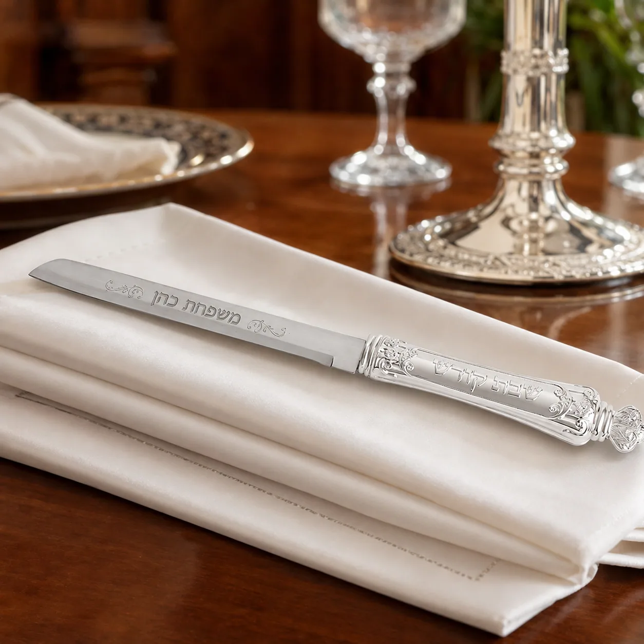 Personalized Shabbat Knife with a custom printed logo